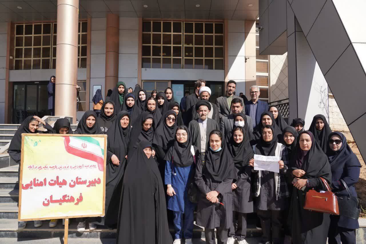 رویداد «راز سیزدهم» در کتابخانه مرکزی خرم‌آباد برگزار شد