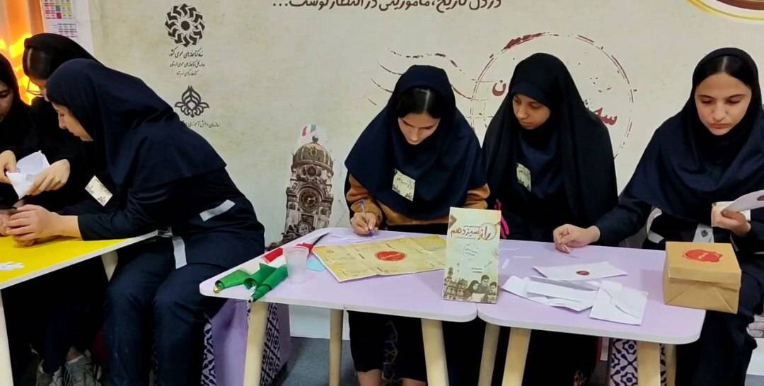 رویداد «راز سیزدهم» در کتابخانه مرکزی خرم‌آباد برگزار شد