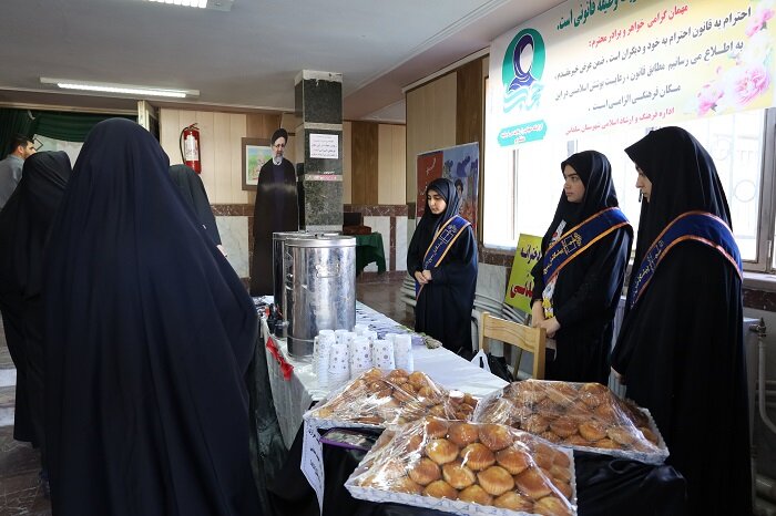 آیین اختتامیه جشنواره استانی شعر «واژهواژه مقاومت» در سلماس برگزار شد