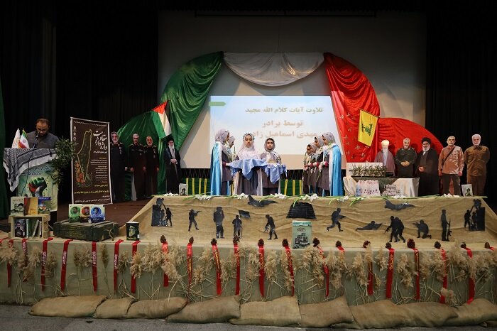 آیین اختتامیه جشنواره استانی شعر «واژه‌واژه مقاومت» در سلماس برگزار شد