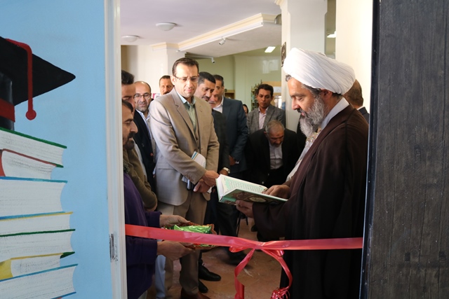 بخش کودک کتابخانه عمومی پیامبر اعظم (ص) درجزین بازگشایی شد