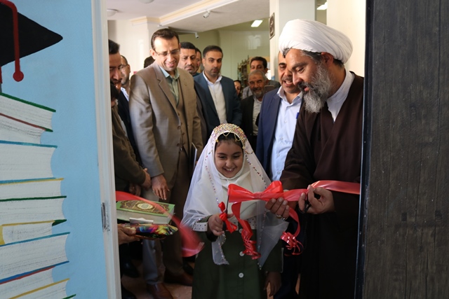 بخش کودک کتابخانه عمومی پیامبر اعظم (ص) درجزین بازگشایی شد