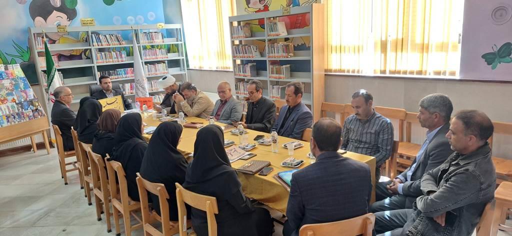 جلسه تجمیعی انجمن کتابخانه های عمومی شهرستان خواف با حضور اعضای حقیقی و حقوقی