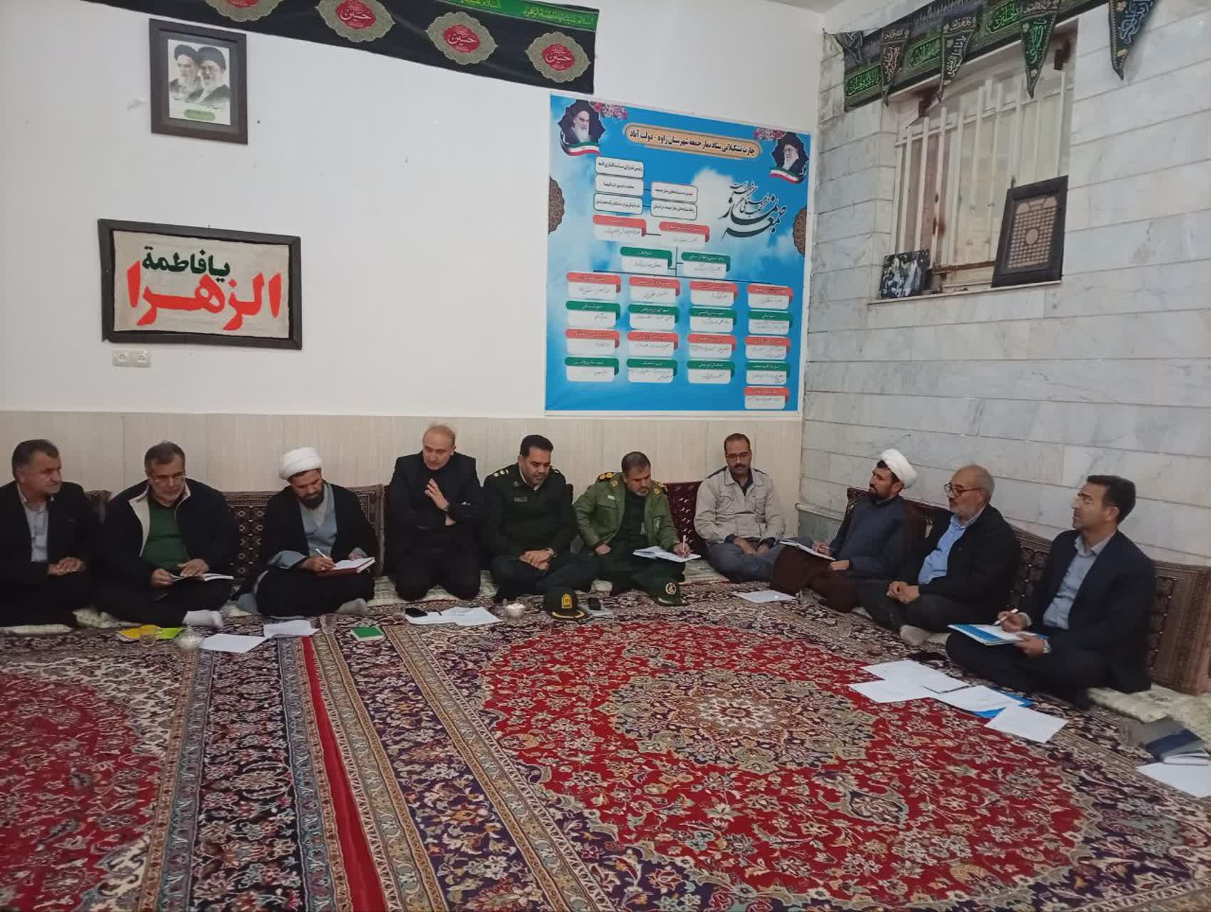 چهارمین جلسه انجمن کتابخانه‌های عمومی شهرستان زاوه به مناسبت هفته کتاب