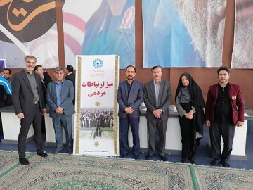 میزخدمت کرمان