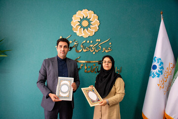 تفاهم نامه امور روستایی کرمانشاه