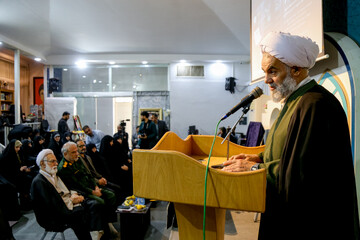 معرفی و بررسی تب ناتمام قم