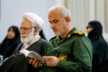 معرفی و بررسی تب ناتمام قم