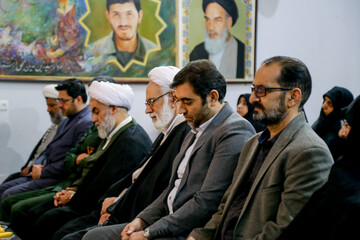 معرفی و بررسی تب ناتمام قم