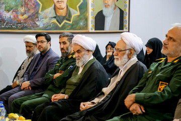 معرفی و بررسی تب ناتمام قم