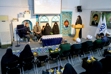 معرفی و بررسی تب ناتمام قم