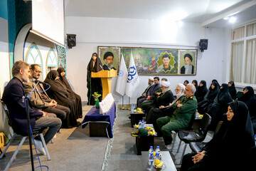 معرفی و بررسی تب ناتمام قم