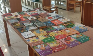 حکم جایگزین حبس