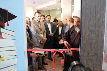 بازگشایی بش کودک