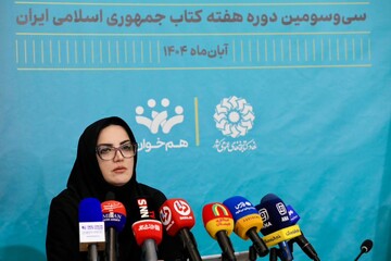 نشست خبری دبیرکل نهاد به مناسبت روز کتاب، کتابخوانی و کتابدار