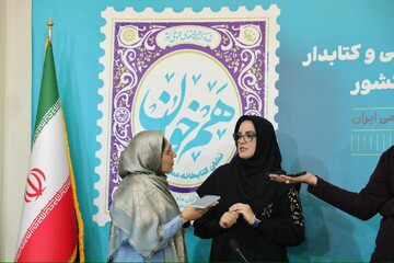 نشست خبری دبیرکل نهاد به مناسبت روز کتاب، کتابخوانی و کتابدار