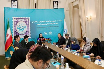 نشست خبری دبیرکل نهاد به مناسبت روز کتاب، کتابخوانی و کتابدار