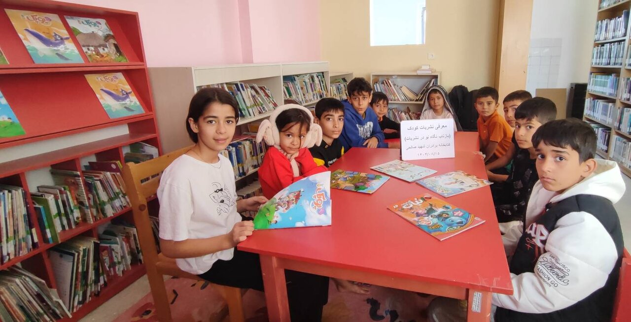 برگزاری نشست «بازتاب نگاه نو در نشریات کودک» در کتابخانه عمومی برادران شهید صالحی مانه