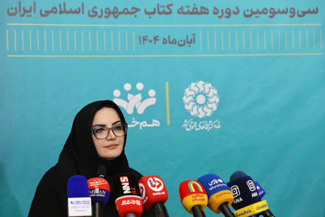 تمرکز بر تحول دیجیتال و حرکت به سمت ساختارهای داناییمحور، از رویکردهای جدید نهاد است