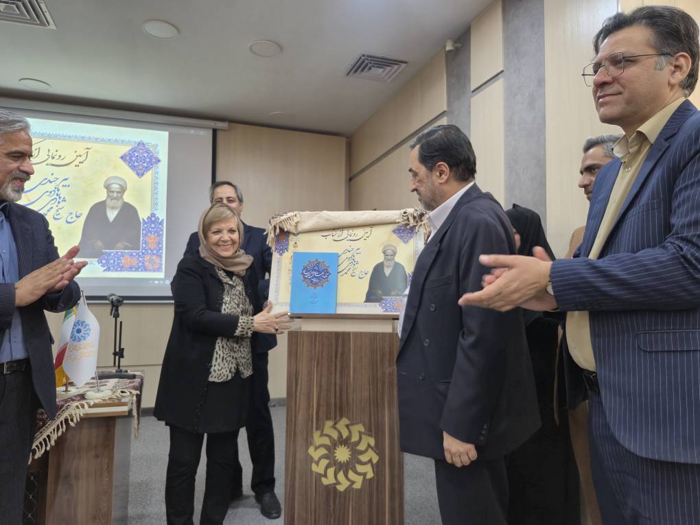 آیتالله هادوی؛ چهرهای ماندگار در تاریخ فرهنگی و آموزشی بیرجند