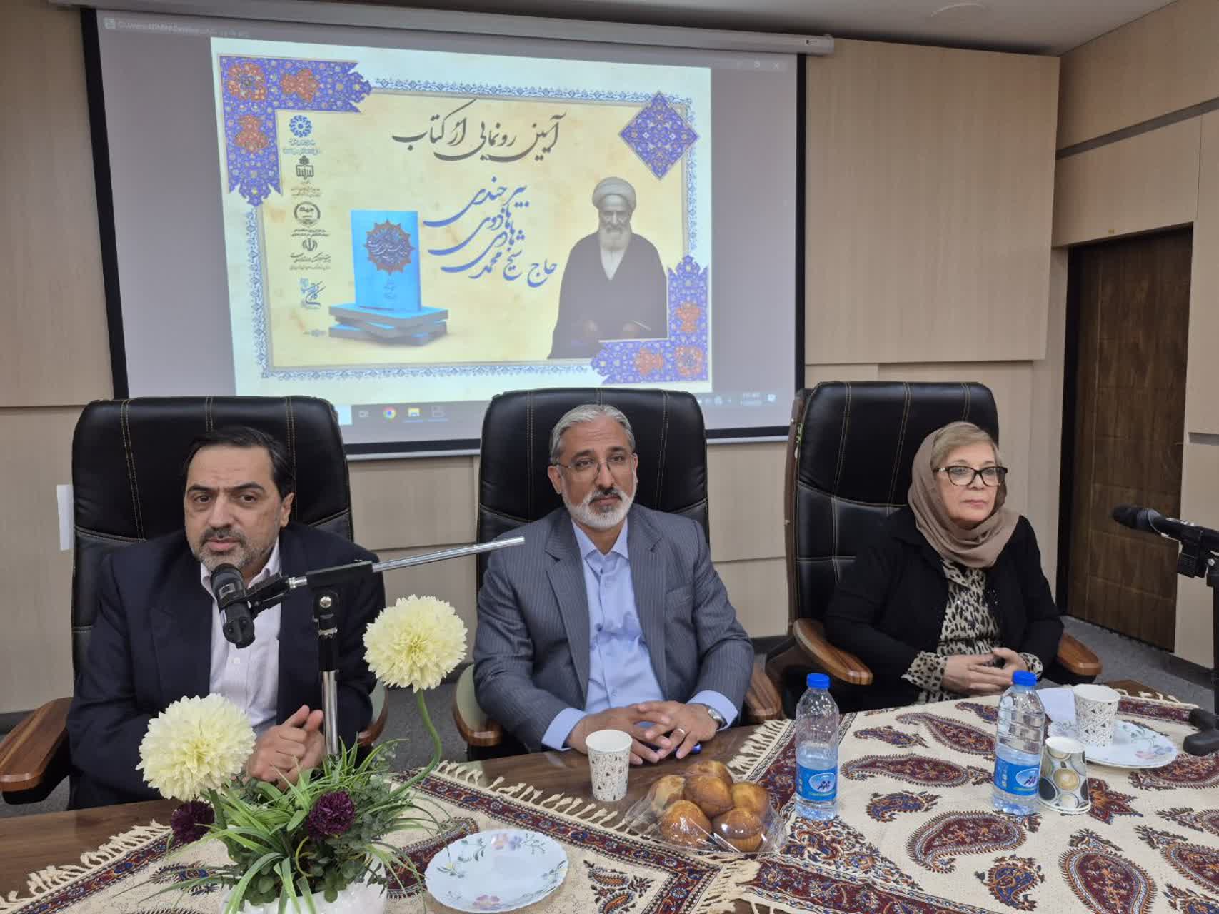 آیتالله هادوی؛ چهرهای ماندگار در تاریخ فرهنگی و آموزشی بیرجند