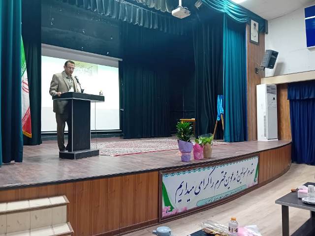 آیین رونمایی از کتاب «در هوای مهرگان» در آرادان برگزار شد