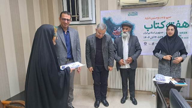نویسندگان و مؤلفان، بازوان توانمند اتاق فکر برنامههای ترویجی فرهنگ کتاب و کتابخوانی هستند