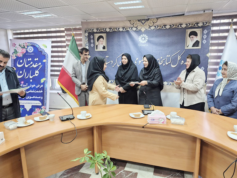 کارگاه آموزشی «کودکان و آموزش صلح در بستر کتابخانههای عمومی» در سنندج برگزار شد