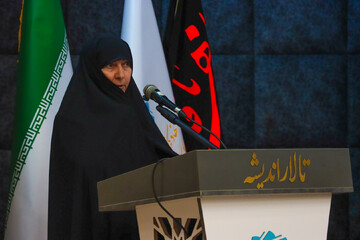 آیین رونمایی از کتاب «همسفر آتش و برف» نوشته فرهاد خضری در یزد برگزار شد