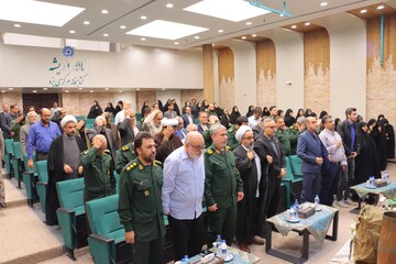 آیین رونمایی از کتاب «همسفر آتش و برف» نوشته فرهاد خضری در یزد برگزار شد