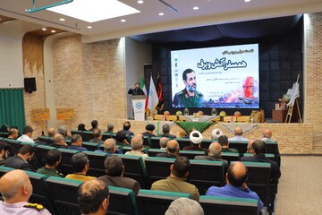 آیین رونمایی از کتاب «همسفر آتش و برف» نوشته فرهاد خضری در یزد برگزار شد