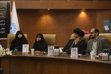 نشست معرفی و بررسی کتاب «تب ناتمام» در کتابخانه مرکزی پارک شهر