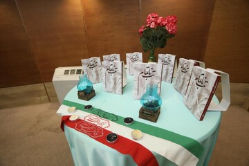 نشست معرفی و بررسی کتاب «تب ناتمام» در کتابخانه مرکزی پارک شهر