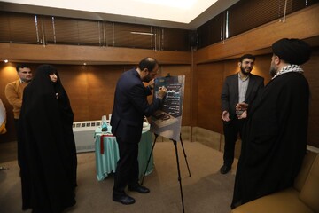 نشست معرفی و بررسی کتاب «تب ناتمام» در کتابخانه مرکزی پارک شهر