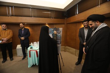 نشست معرفی و بررسی کتاب «تب ناتمام» در کتابخانه مرکزی پارک شهر