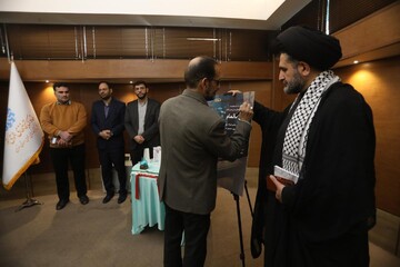 نشست معرفی و بررسی کتاب «تب ناتمام» در کتابخانه مرکزی پارک شهر