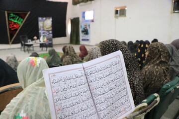 نشست بصیرتی-معرفتی با معرفی کتاب «خانوم ماه»