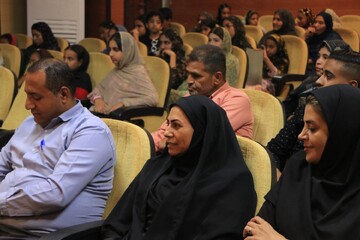 جشن کتاب در هرمز