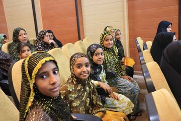 جشن کتاب در هرمز