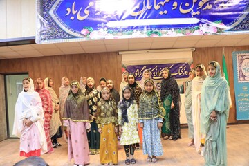 جشن کتاب در هرمز