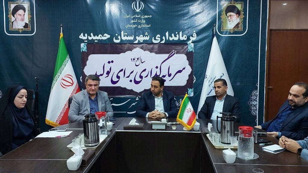 جلسه انجمن کتابخانه‌های عمومی شهرستان حمیدیه برگزار شد