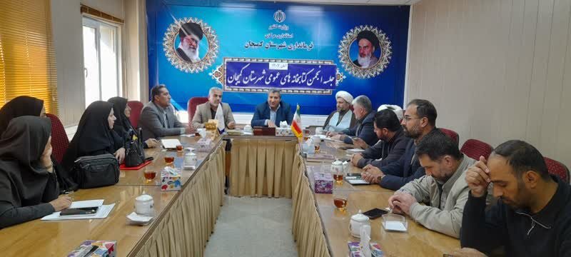 کتابداران استان مرکزی به استقبال هفته کتاب رفتند