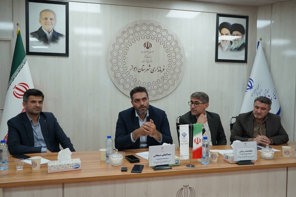 جلسه انجمن کتابخانه‌های عمومی اهواز با محوریت هفته کتاب برگزار شد