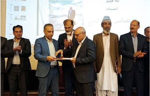 کتاب «راه رفته؛ خاطرات جهاد سازندگی» در زهک رونمایی شد