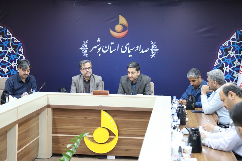 تدارک ویژه صدا و سیمای استان بوشهر برای هفته کتاب