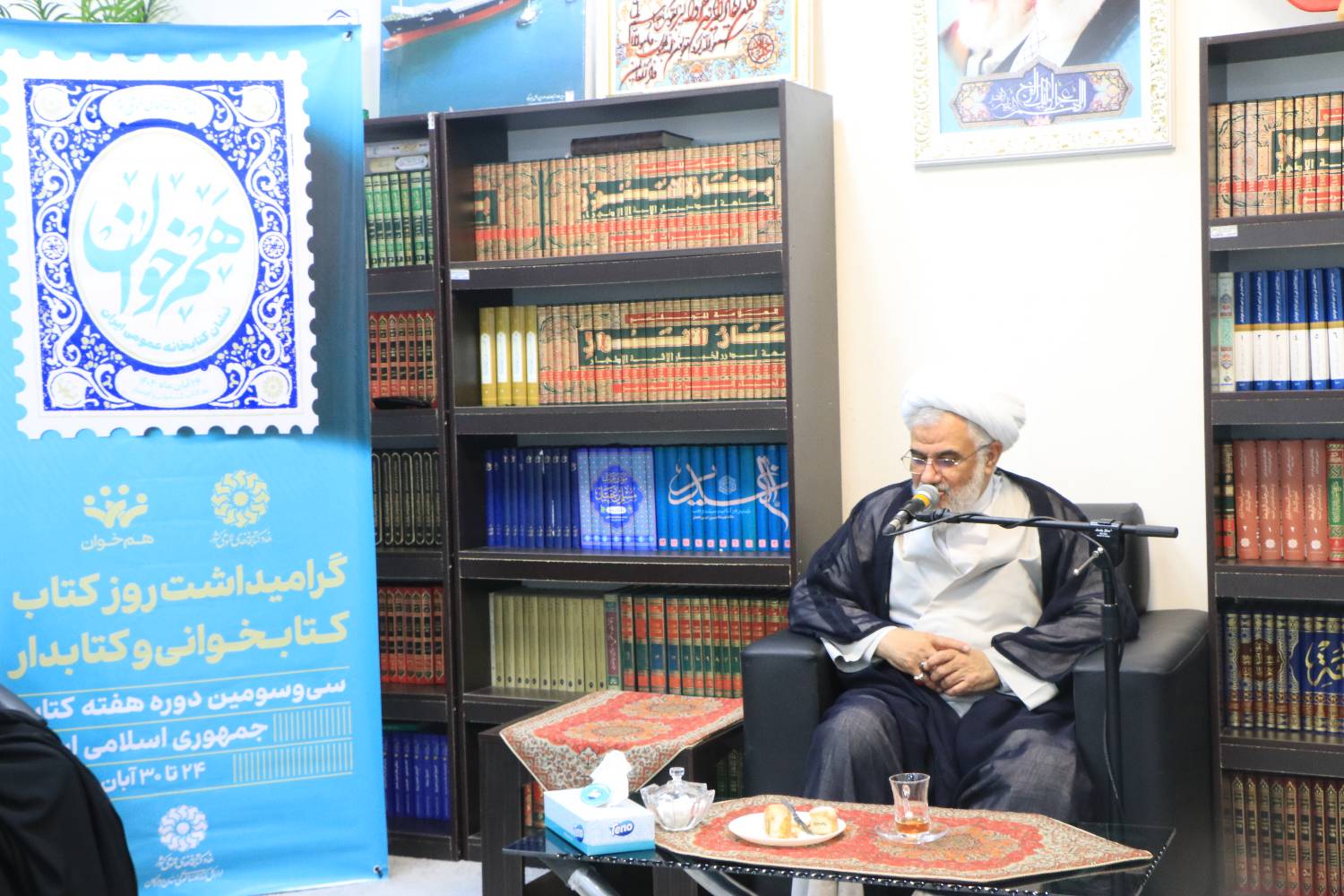 کتابخانه‌ها محور ارتقای فرهنگ عمومی و عدالت فرهنگی هستند