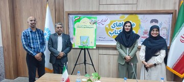 آئین رونمایی از کتاب ماجرای دایناسور در کتابخانه