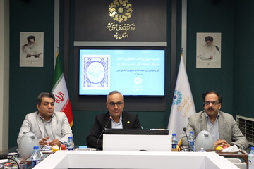 نشست خبری مدیرکل کتابخانه‌های عمومی استان یزد به مناسبت روز کتاب، کتابخوانی و کتابدار