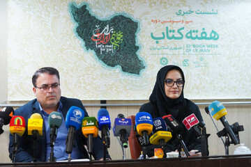 عدالت فرهنگی، محور اصلی برنامه‌های سی‌وسومین دوره هفته کتاب