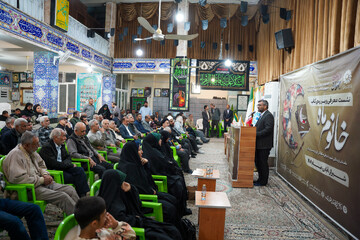 ویژه برنامه خانوم ماه در شیراز